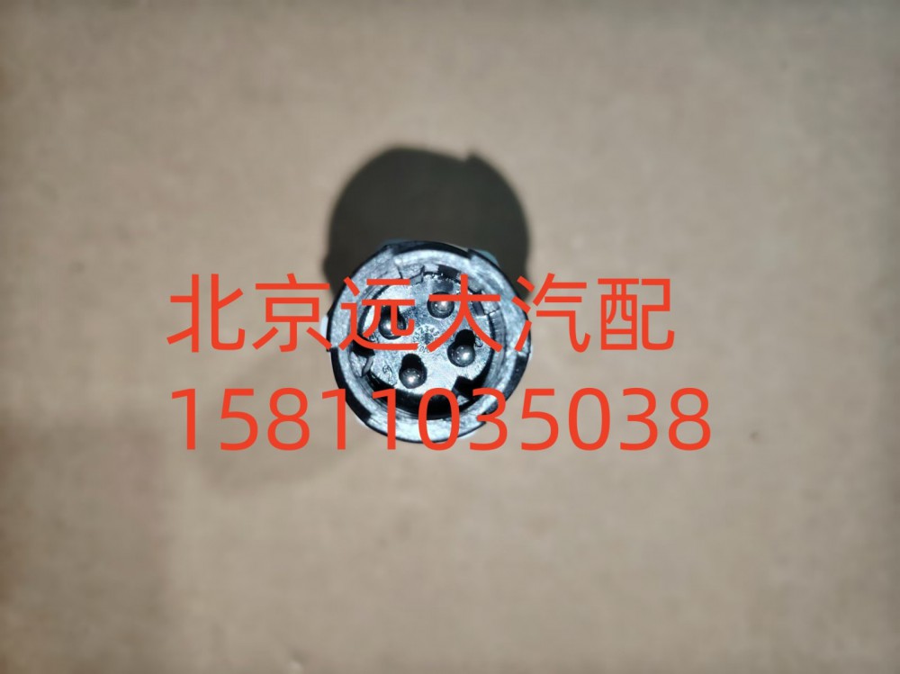 H0381020001A0,里程表傳感器（非接觸式）,北京遠大汽車配件有限公司