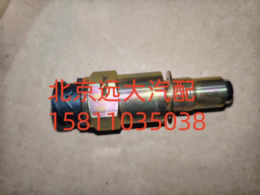 H4381020002A0,里程表傳感器,北京遠(yuǎn)大汽車(chē)配件有限公司
