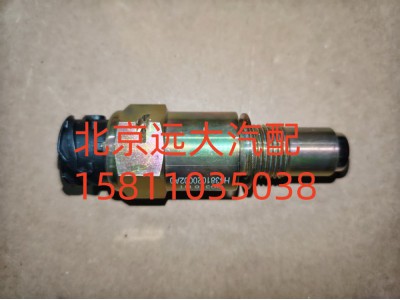 H4381020002A0,里程表傳感器,北京遠(yuǎn)大汽車(chē)配件有限公司