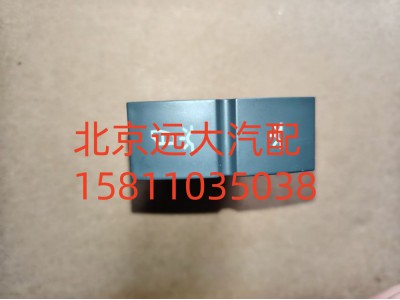 F4373040026A0,門開(kāi)關(guān)閉駕駛室照明開(kāi)關(guān)駕駛室照明燈開(kāi)關(guān),北京遠(yuǎn)大汽車配件有限公司