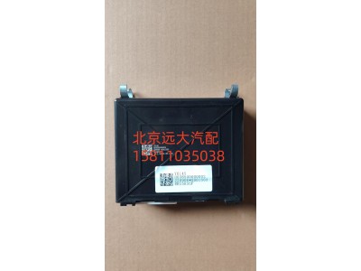 H038500000002Y0145,門控制器,北京遠(yuǎn)大汽車配件有限公司