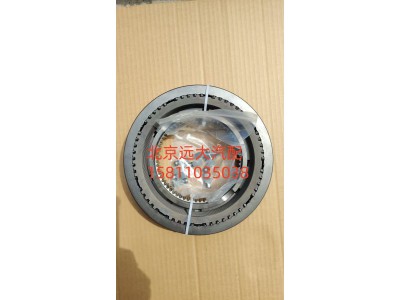 1325.233.008,密封組件,北京遠(yuǎn)大汽車(chē)配件有限公司