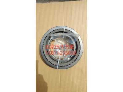 1325.233.008,密封組件,北京遠(yuǎn)大汽車(chē)配件有限公司
