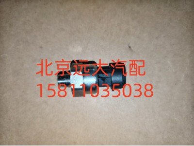 H4381070001A0,氣壓傳感器,北京遠大汽車配件有限公司