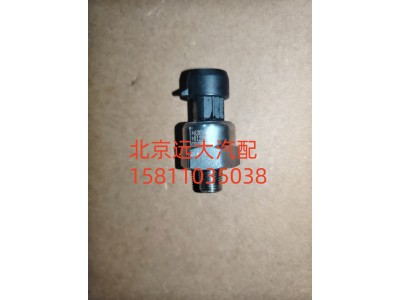 H4381070001A0,氣壓傳感器,北京遠大汽車配件有限公司