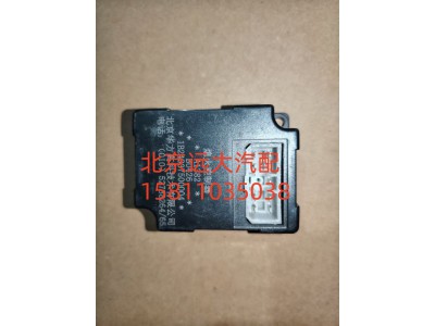 1B24937500004,熄火控制器,北京遠(yuǎn)大汽車配件有限公司