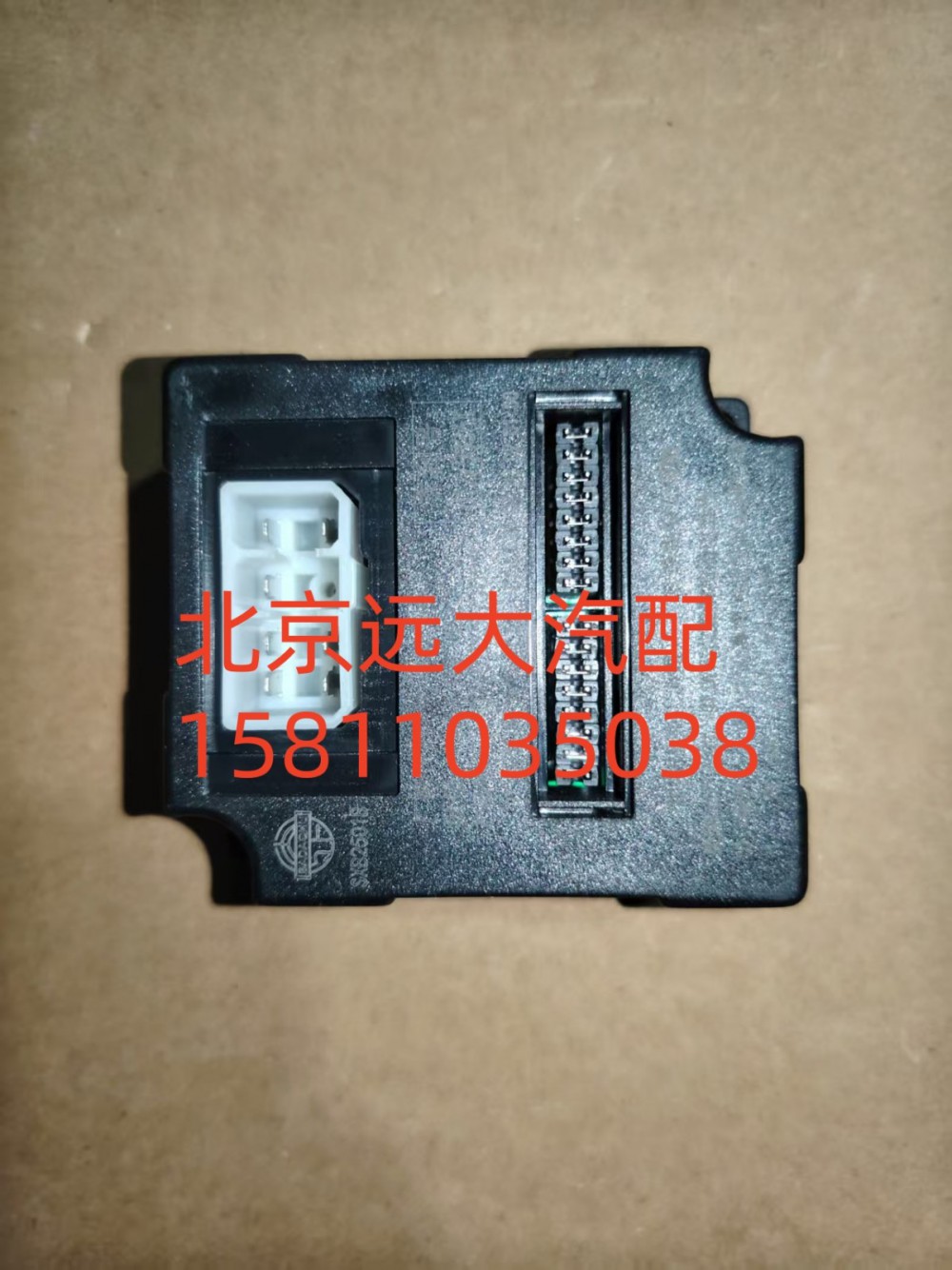 儀表?yè)艽a器1B24937500096/1B24937500096
