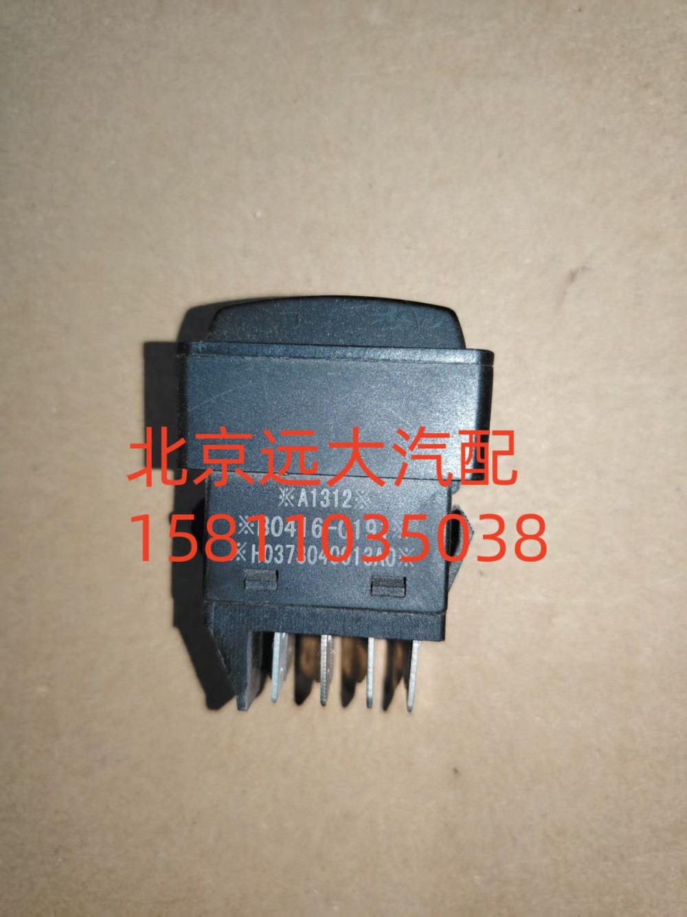 油門轉(zhuǎn)換開關(guān)H0373010013A0A1312/H0373010013A0A1312