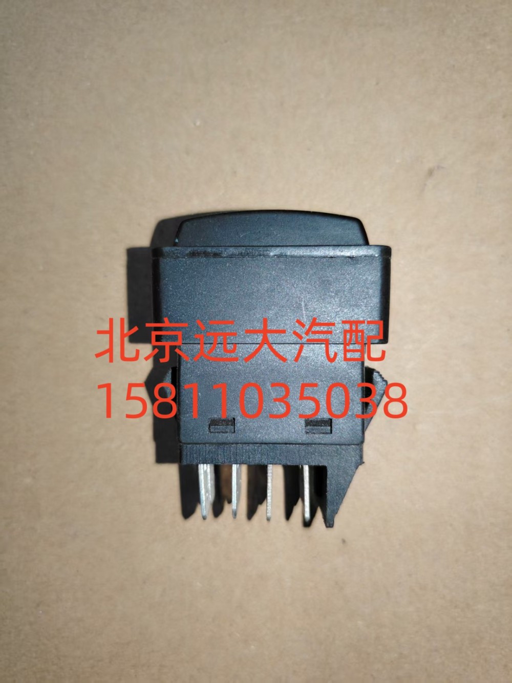 油門轉(zhuǎn)換開關(guān)H0373010013A0A1312/H0373010013A0A1312