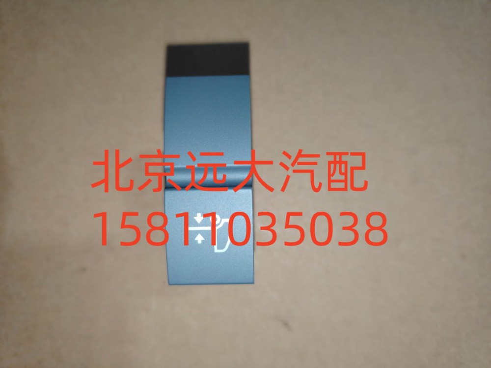 正常高度開(kāi)關(guān)FH4373040056A0A0737/FH4373040056A0A0737