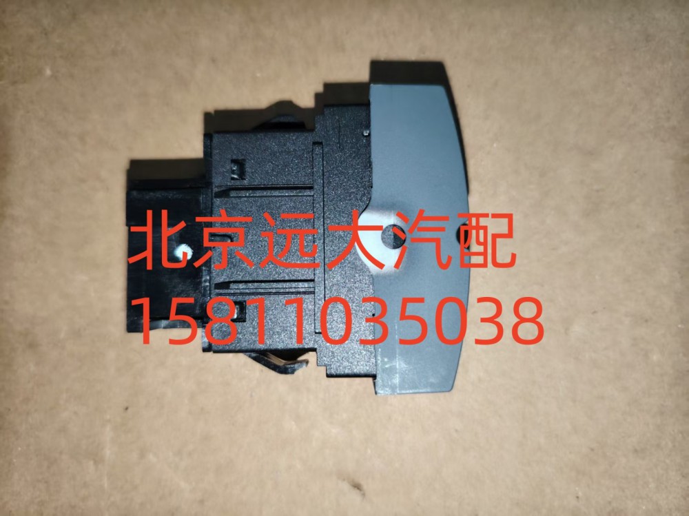 正常高度開(kāi)關(guān)FH4373040056A0A0737/FH4373040056A0A0737