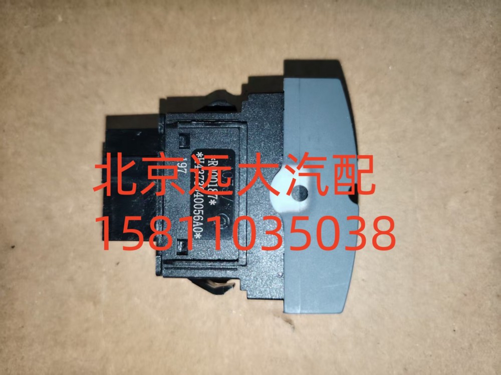 正常高度開(kāi)關(guān)FH4373040056A0A0737/FH4373040056A0A0737