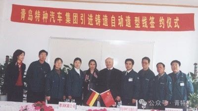 微信圖片_20250611115633