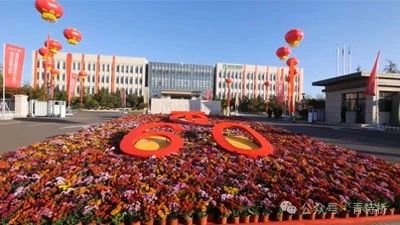 微信圖片_20250611142400