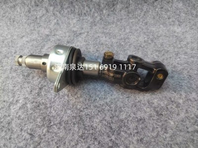 3404020-1900,轉(zhuǎn)向軸總成,濟南泉達汽配有限公司