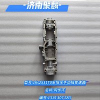 同步環(huán) 1315 307 383
