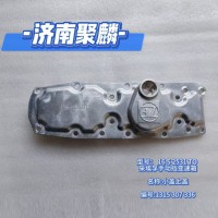 小蓋上蓋 1315 307 336