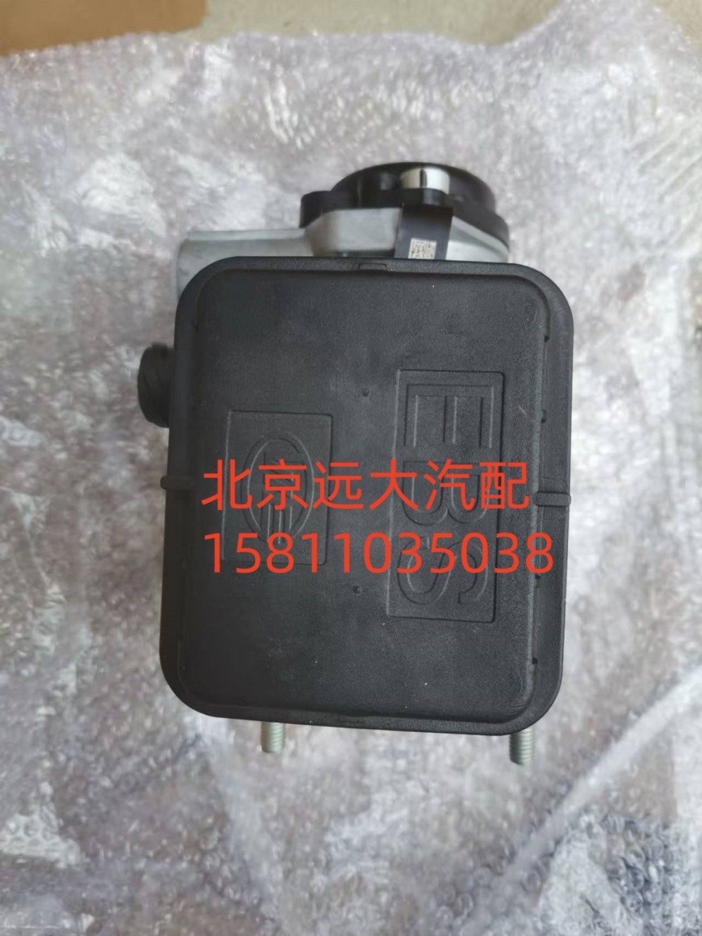 H435800000364,EBS掛車閥,北京遠大汽車配件有限公司