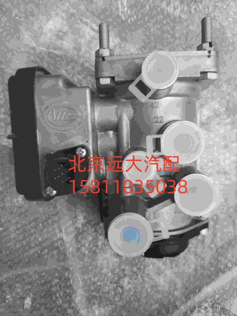 H435800000364,EBS掛車閥,北京遠大汽車配件有限公司