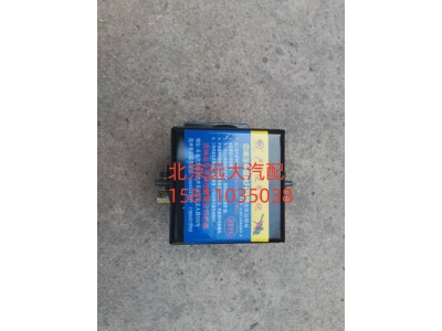 1117031580035-1,備胎架芯,北京遠(yuǎn)大汽車配件有限公司