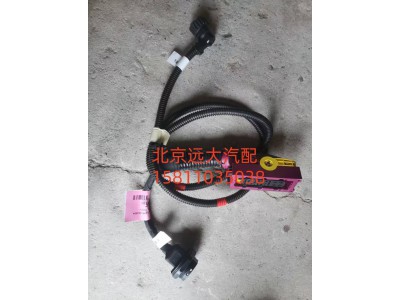 H4362000002047,變速器線束總成,北京遠大汽車配件有限公司