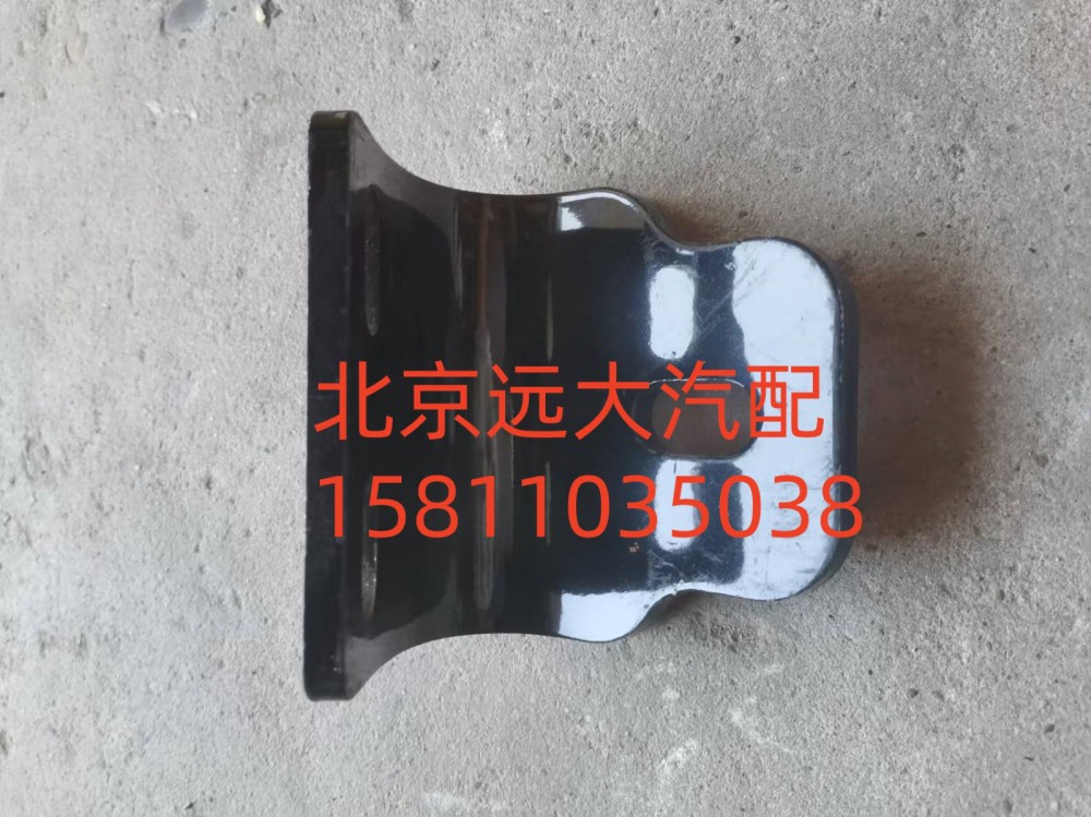 H0175020706A0,變速器懸置連接托架,北京遠(yuǎn)大汽車(chē)配件有限公司