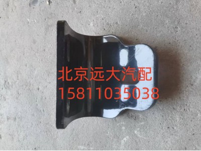 H0175020706A0,變速器懸置連接托架,北京遠(yuǎn)大汽車(chē)配件有限公司