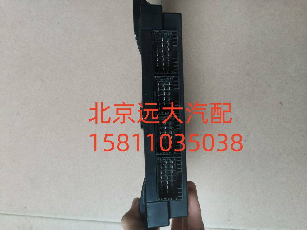 FH4382010010A2154,車身控制器,北京遠大汽車配件有限公司