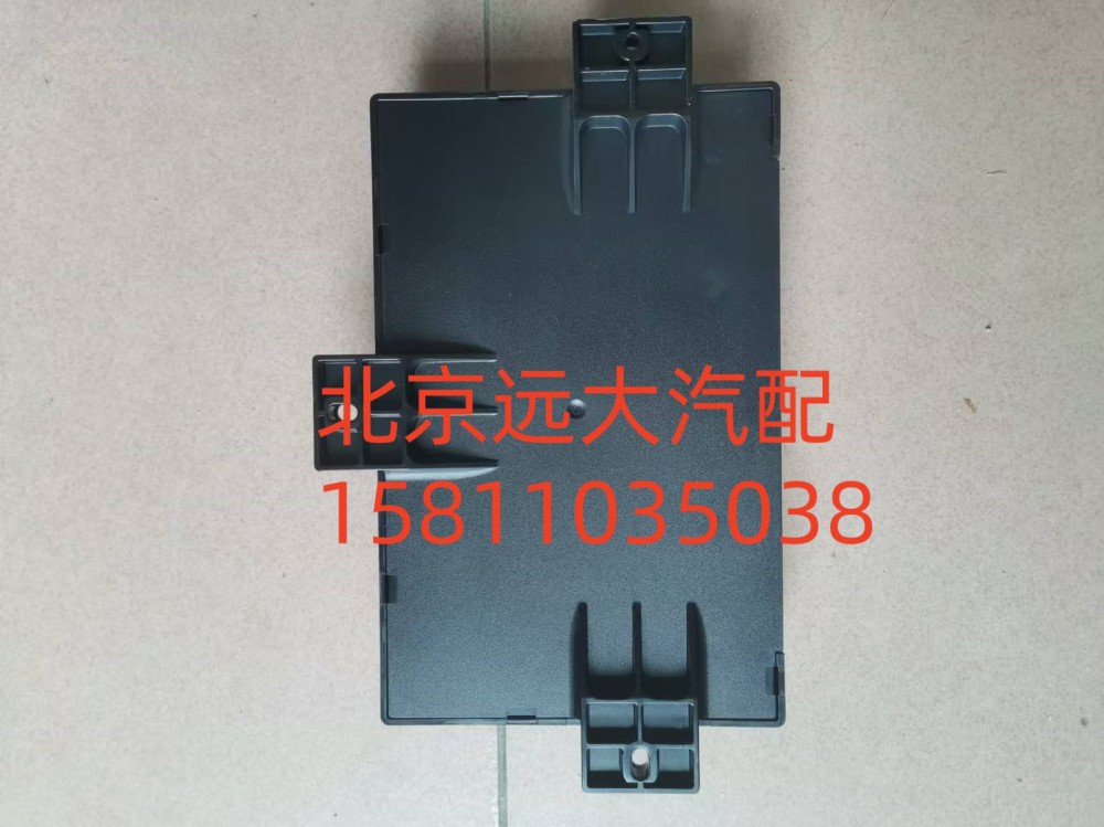 FH4382010010A2154,車身控制器,北京遠大汽車配件有限公司