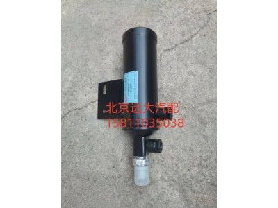 1B24981280062,儲液罐,北京遠大汽車配件有限公司