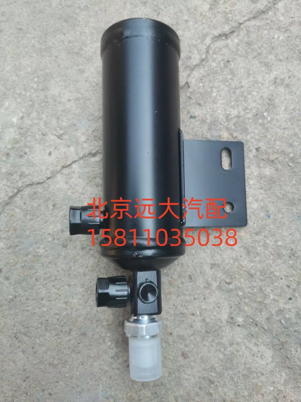 1B24981280062,儲液罐,北京遠大汽車配件有限公司