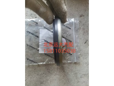 S0734.300.679W0077,二軸油封,北京遠(yuǎn)大汽車配件有限公司