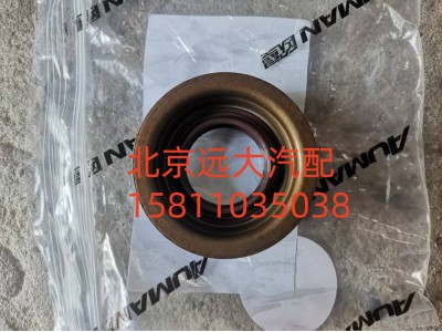 S0750.112.253W0077,后蓋換擋法蘭緊固件,北京遠大汽車配件有限公司