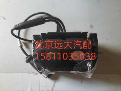 H479100000014,后攝像頭,北京遠大汽車配件有限公司
