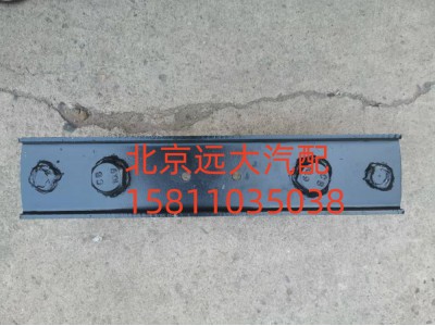 1117331580002,臨時備胎架總成,北京遠大汽車配件有限公司