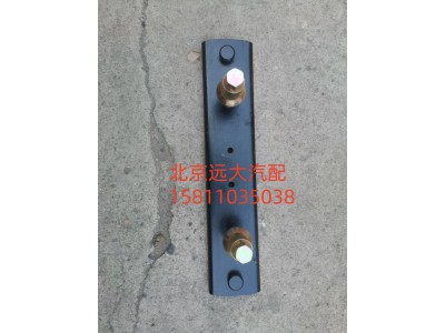 1117331580002,臨時備胎架總成,北京遠大汽車配件有限公司