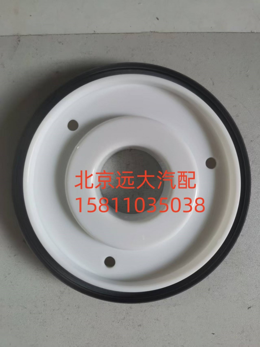 S3693459A2080,曲軸前油封,北京遠大汽車配件有限公司