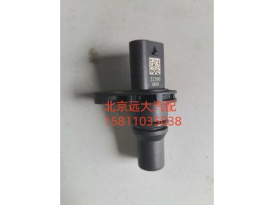 5722877,曲軸位置傳感器（國(guó)六X系列）,北京遠(yuǎn)大汽車配件有限公司