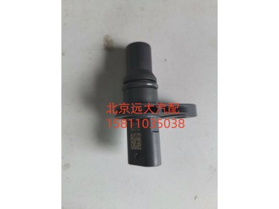 5722877,曲軸位置傳感器（國(guó)六X系列）,北京遠(yuǎn)大汽車配件有限公司