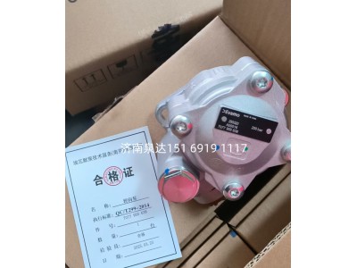 7077955638,轉向助力泵,濟南泉達汽配有限公司