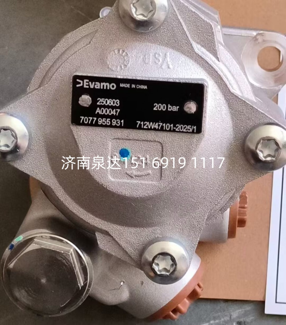 7077955931,轉(zhuǎn)向助力泵,濟(jì)南泉達(dá)汽配有限公司