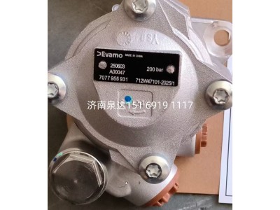 7077955931,轉(zhuǎn)向助力泵,濟(jì)南泉達(dá)汽配有限公司