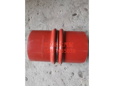 1417111981306,橡膠軟管,北京遠(yuǎn)大汽車配件有限公司