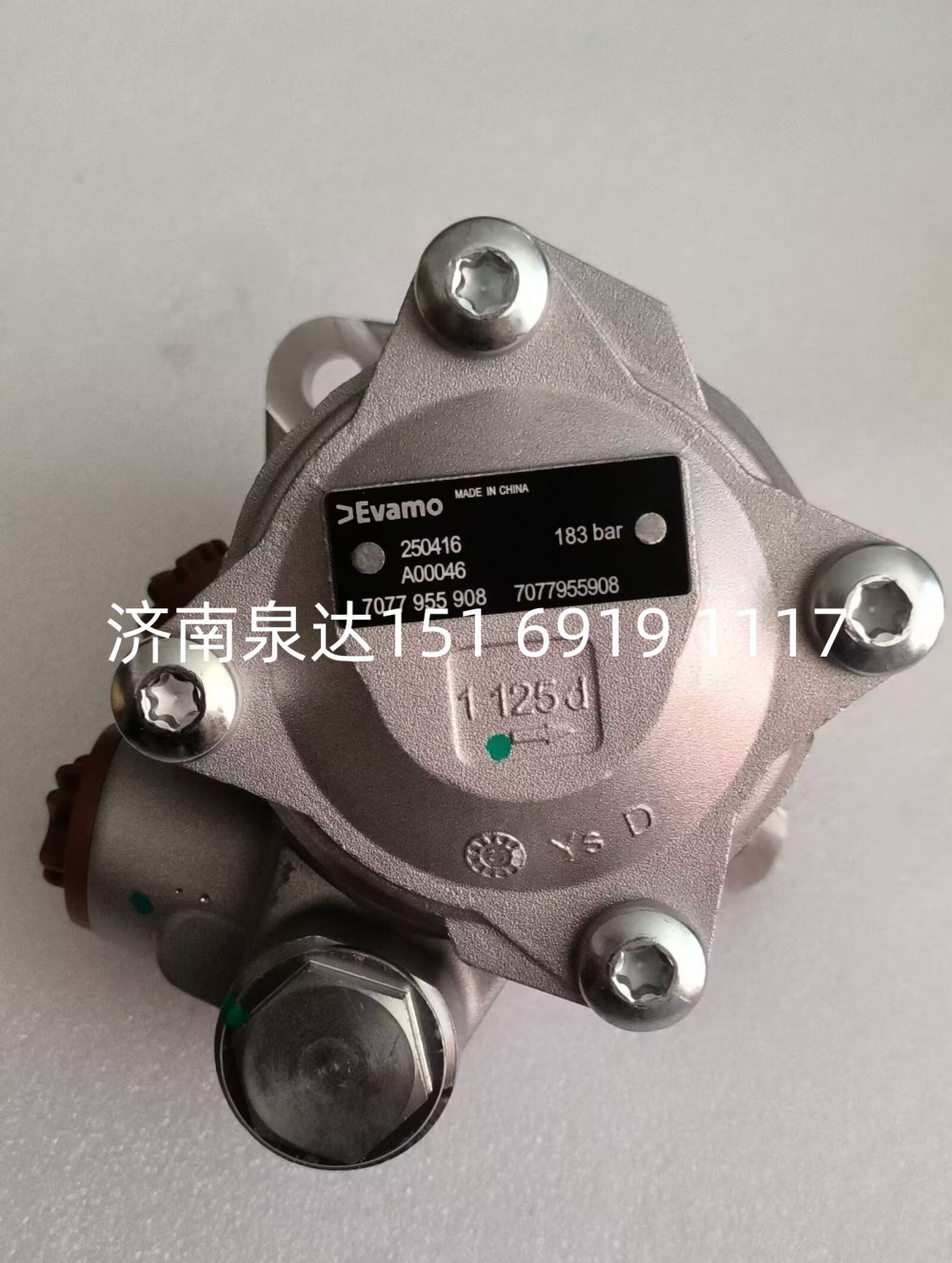 7077955908,轉(zhuǎn)向助力泵,濟(jì)南泉達(dá)汽配有限公司