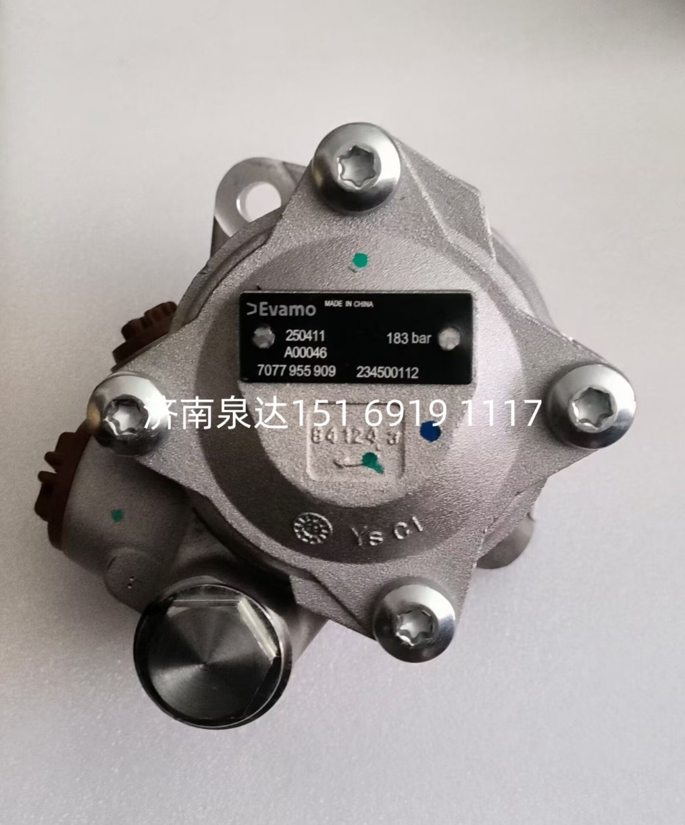 7077955909,轉(zhuǎn)向助力泵,濟(jì)南泉達(dá)汽配有限公司