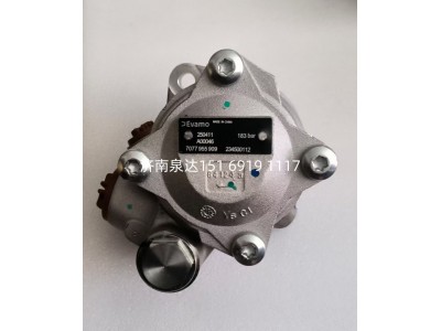 7077955909,轉(zhuǎn)向助力泵,濟(jì)南泉達(dá)汽配有限公司