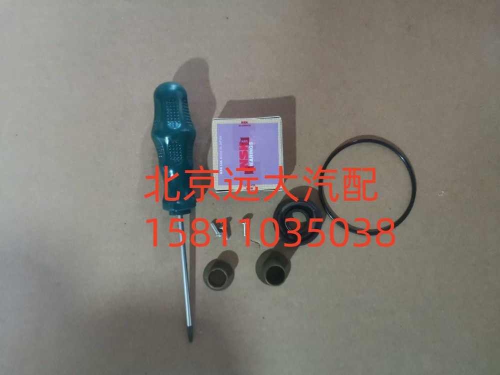 液緩節(jié)溫器修理包3092629,液緩節(jié)溫器修理包,北京遠大汽車配件有限公司