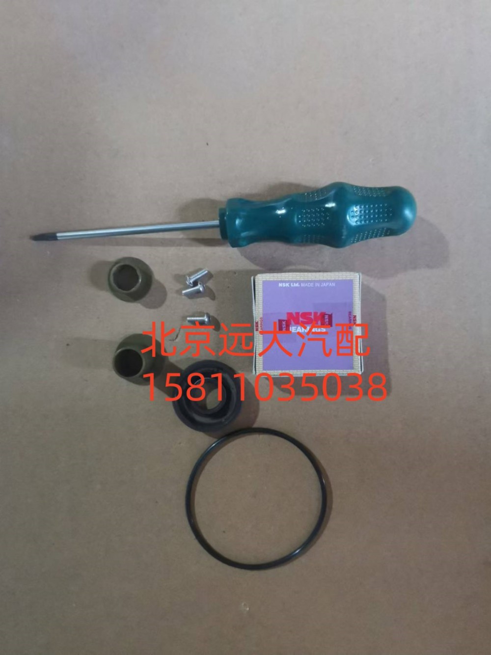 液緩節(jié)溫器修理包3092629,液緩節(jié)溫器修理包,北京遠大汽車配件有限公司