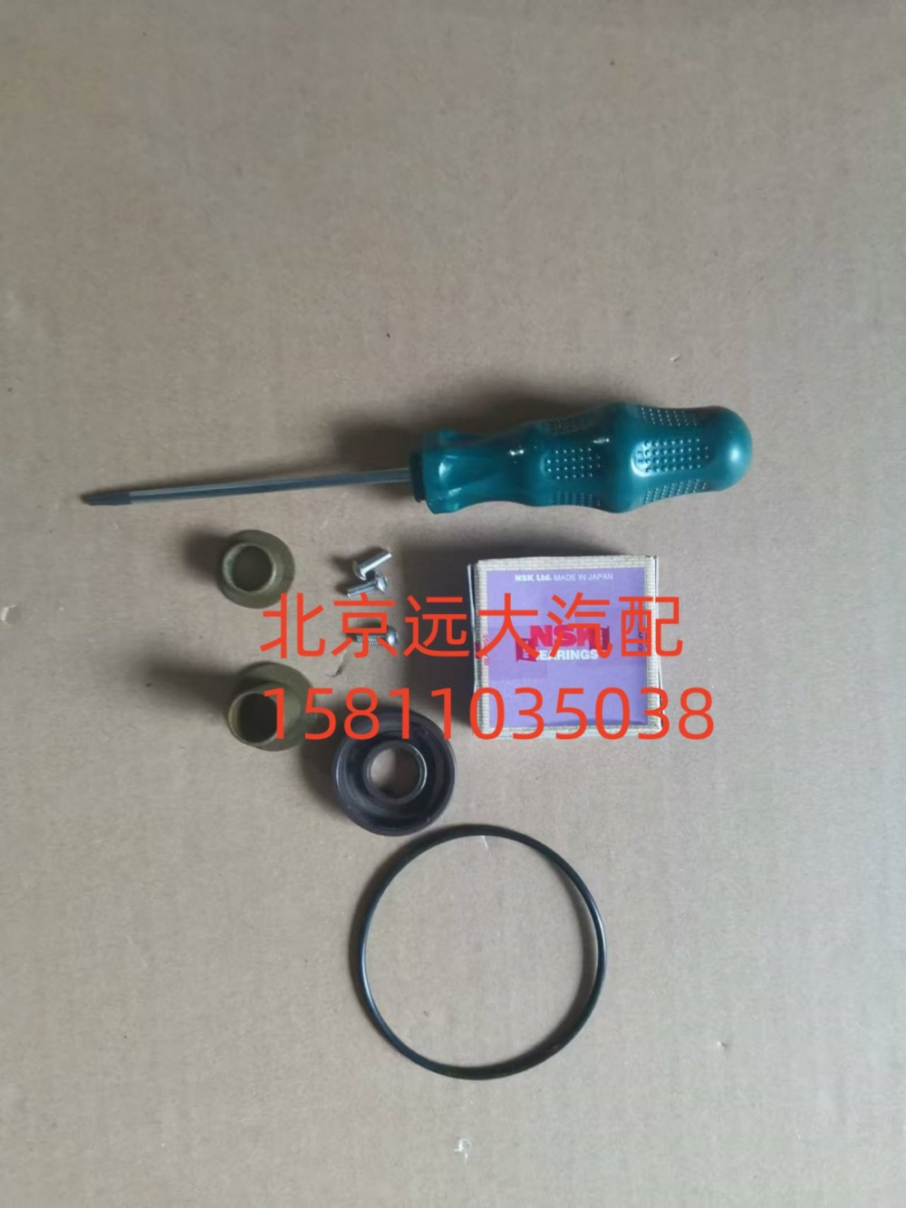 液緩節(jié)溫器修理包3092629,液緩節(jié)溫器修理包,北京遠大汽車配件有限公司