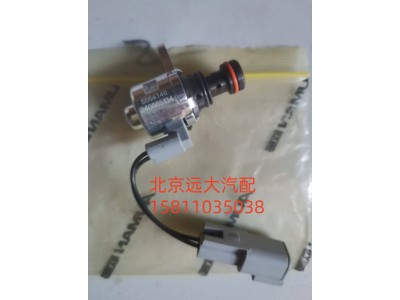 5664146,發(fā)動機(jī)制動電磁閥,北京遠(yuǎn)大汽車配件有限公司